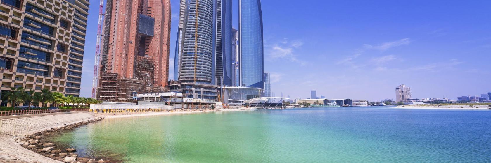 Praia Pública de Abu Dhabi
